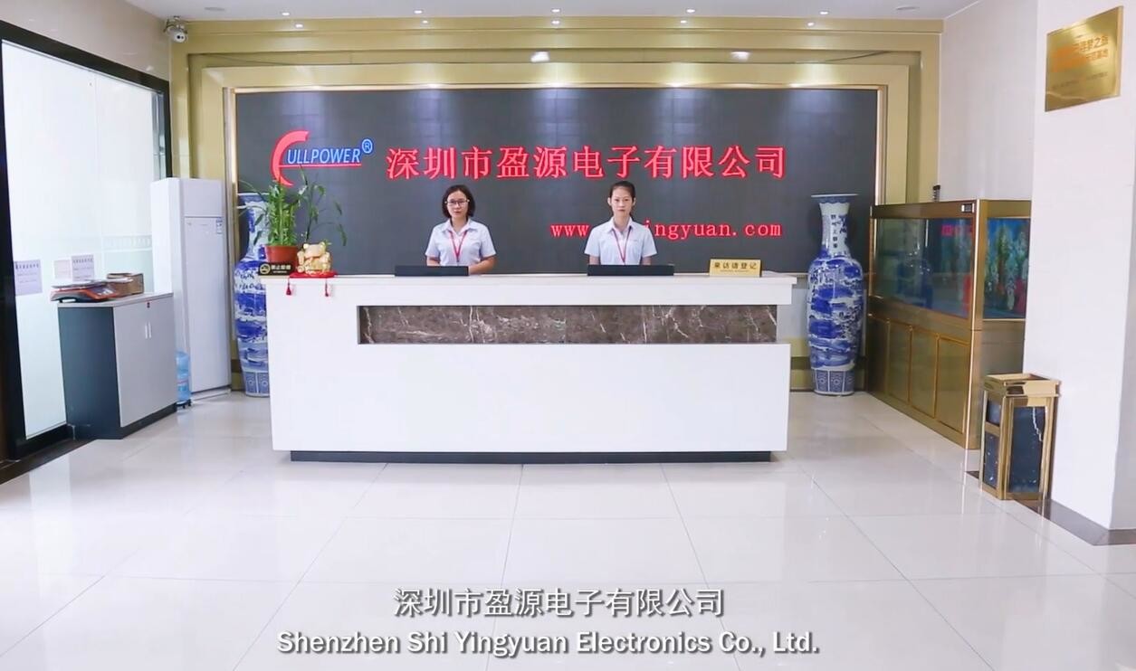 ΚΙΝΑ Shenzhen Ying Yuan Electronics Co., Ltd.